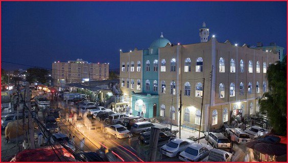 cheap flights to hargeisa from London